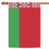 Red And Green Belarus Outdoor House Flag 40" X 28"